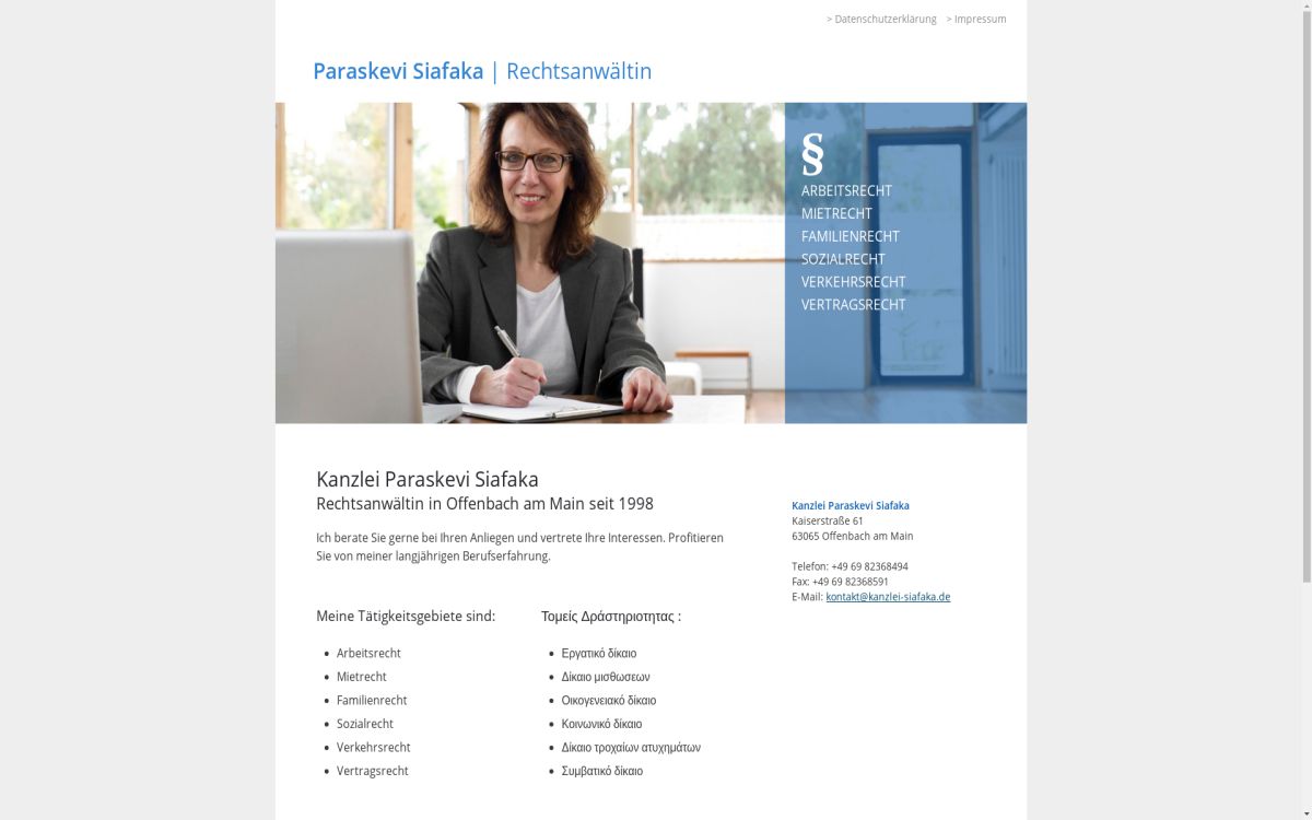 https://www.kanzlei-siafaka.de
