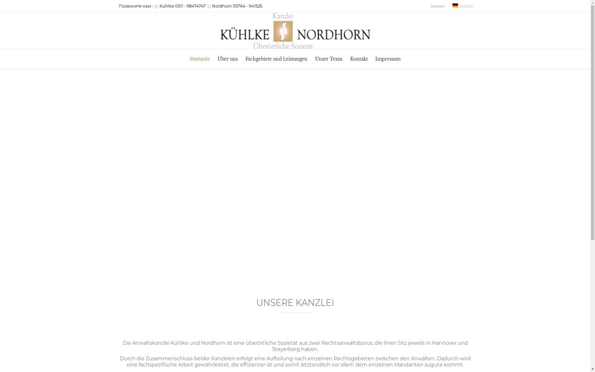 https://www.nordhorn-kuehlke.de
