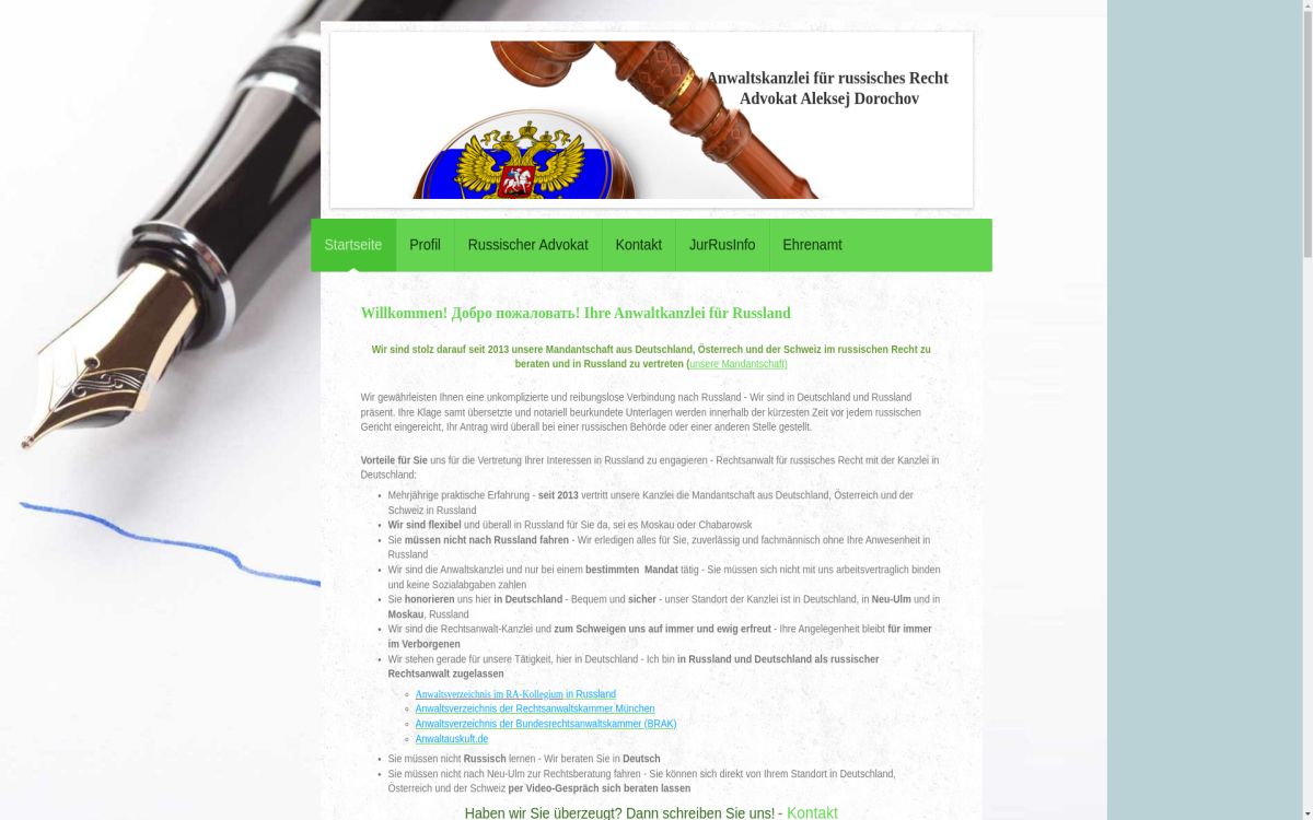 https://www.advokat-dorochov.de