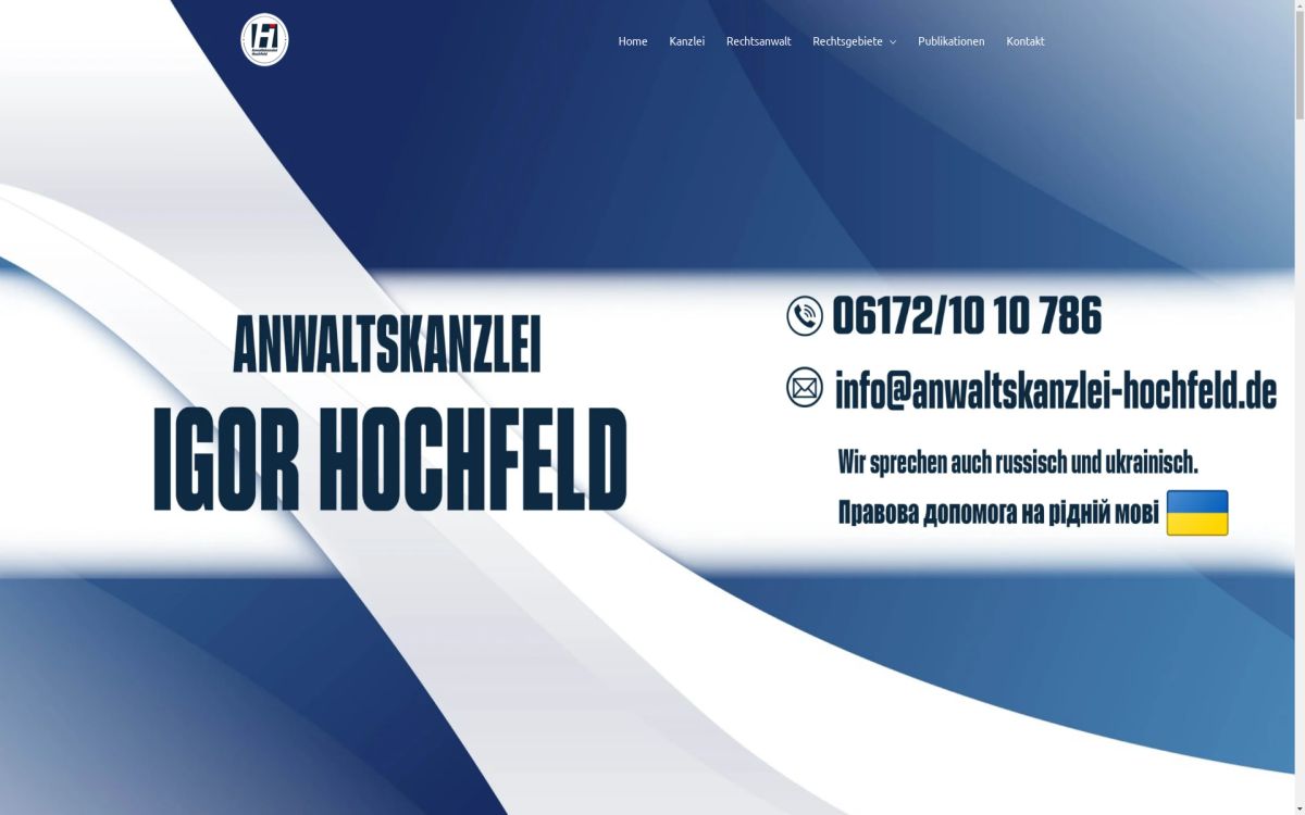 https://www.anwalts­kanzlei-hochfeld.de